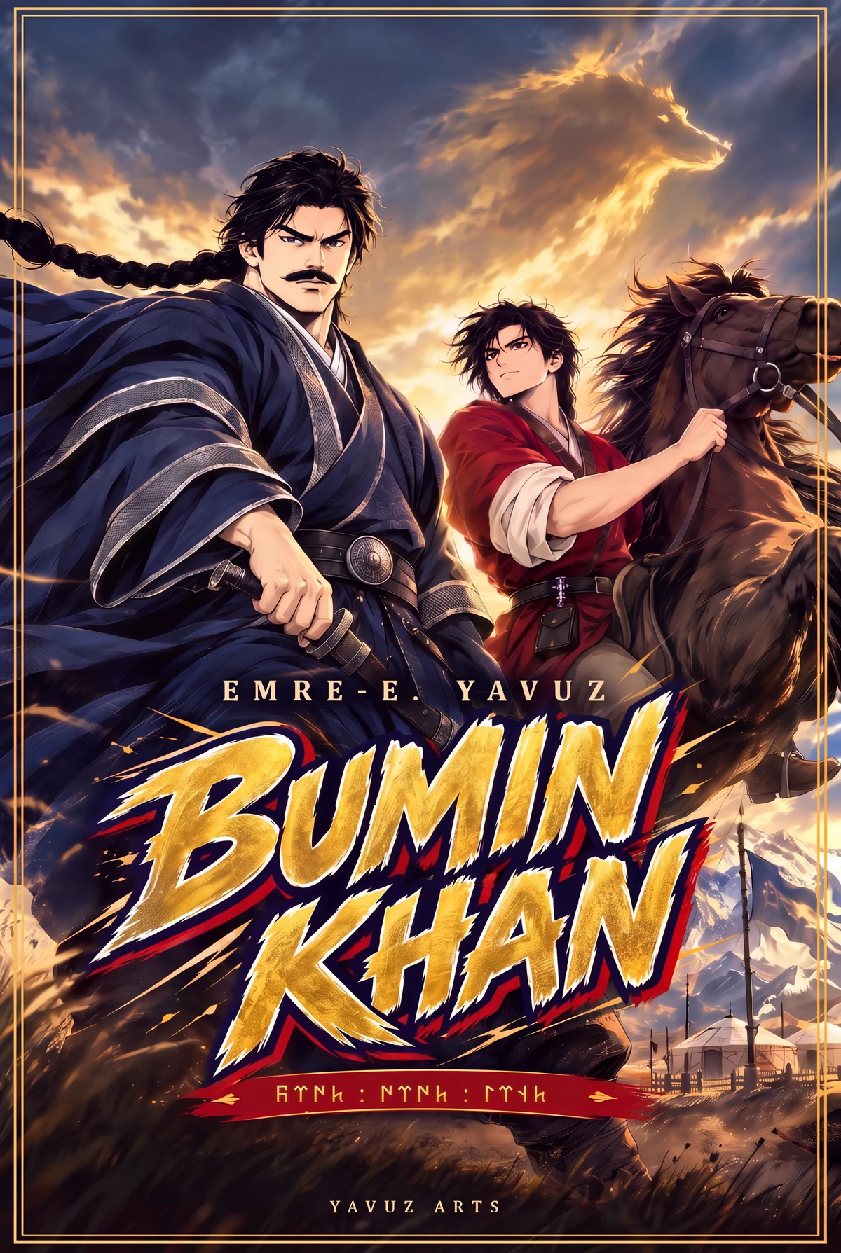Cover of the manga: Bumin and Istemi Ashina in the Altai at sunrise, under the title Bumin Khan.